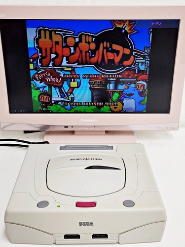 Sega saturn console - saturn, white