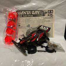 Mini 4WD Tamiya TAMIYA Manta Ray Jr Black Special
