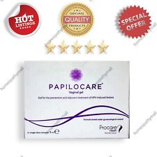 Papilocare Vaginal Gel - 21 x 5ml. Single-Dose Cannulas for Vaginal Health