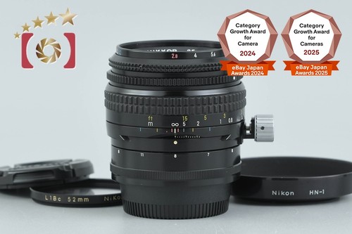 Nikon nikkor 2 8 - mm, du