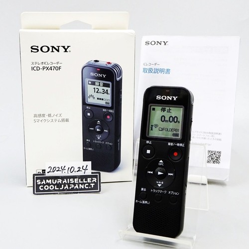 Enregistreur sony - ic,