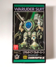 Nitto #266 - Diaclone Waruder