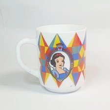 Ancien Mug ARCOPAL Blanche