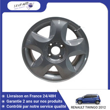 🇫🇷 JANTE ALUMINIUM
