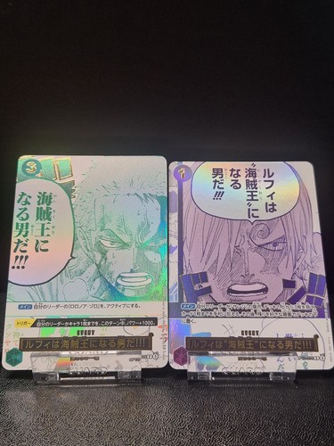One piece zoro - one, sanji