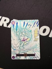 Lightning Dragon Parallel JP -