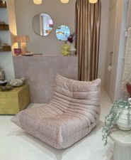 Chauffeuse Togo ligne Roset 