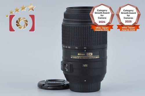 Nikon nikkor 55 300mm - nikon, dx