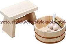 Ensemble Spa Onsen En Bois