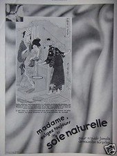 PUBLICITÉ 1930 EXIGEZ