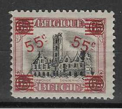 Belgium 1921 cob 188 - 188**,