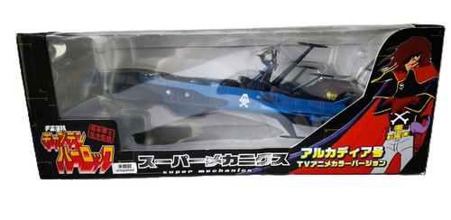 Albator harlock arcadia - harlock,