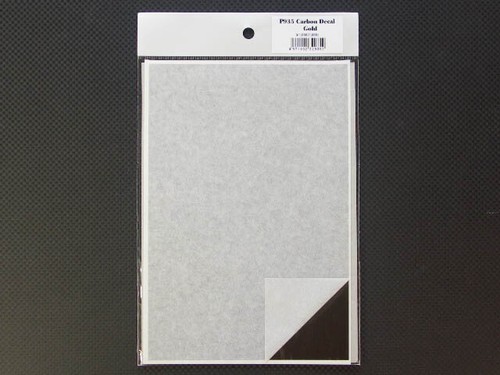 Mfh model factory - mfh, carbon