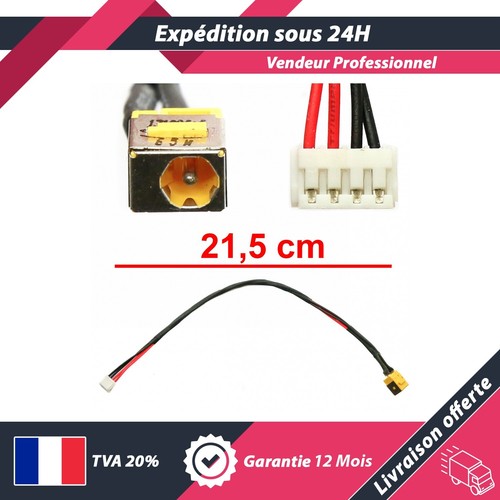 Connecteur power jack pour - dc,