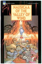 Nausicaa of the Valley of Wind Part 5 (1995) #8 VF | Hayao Miyazaki | Viz Comics