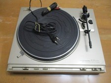 Platine tourne disque vinyle