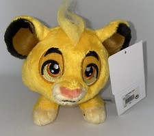 Plush Peluche MINI SIMBA Roi