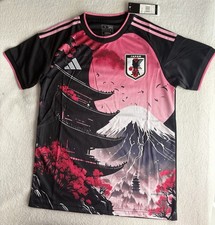 Maillot Japon 