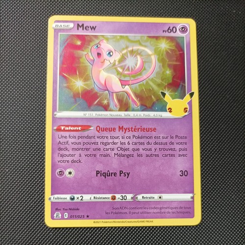 Carte pokemon mew 011 - carte, holo