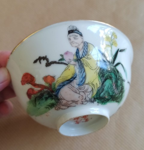 Bol chinois famille - chinois, rose