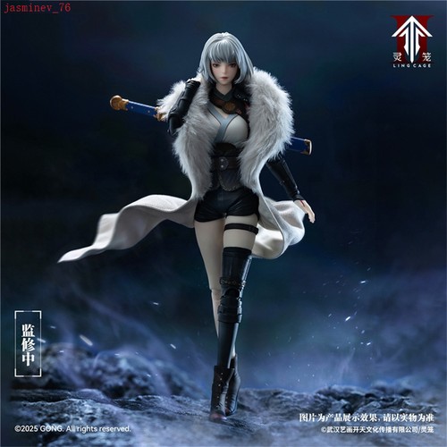 Ling cage incarnation bai - incarnation,