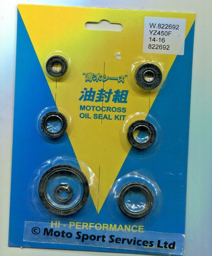 Huile moteur joint - joint, kit