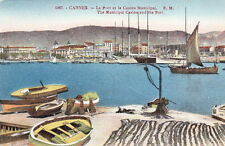 CANNES 1567 le port fishing nets