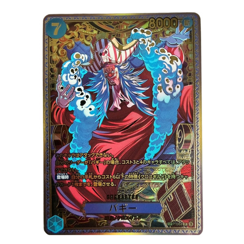 One piece card game buggy - one,