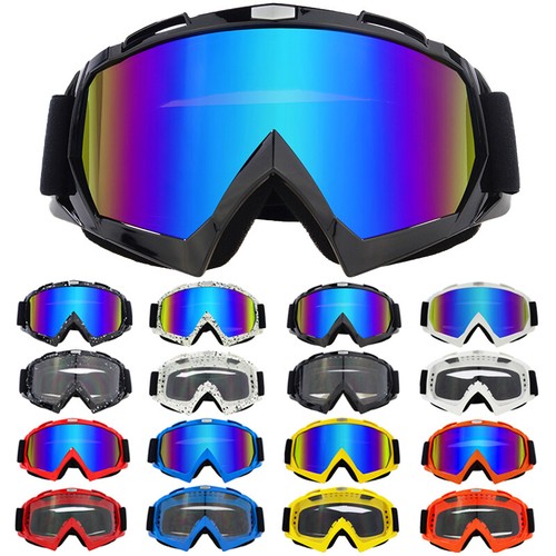Lunettes protection pour - protection,