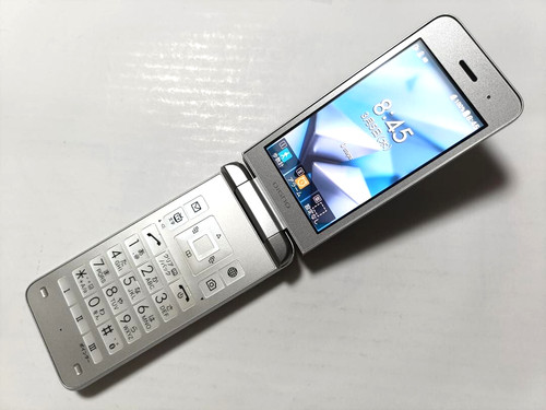 Kyocera 902kc digno - kyocera, 3