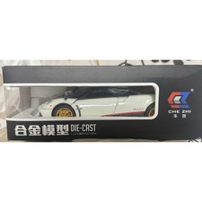 Pagani Huayra el car