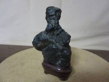 Suiseki Bonseki Viewing Stone