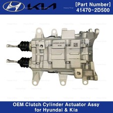 414702D500 Actionneur