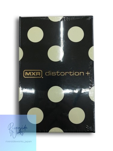Pédale effet mxr rr104m non - d'effet,