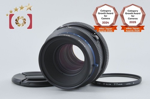Mamiya sekor 110mm 8 w - sekor,