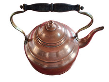 VINTAGE 🍲 GRANDE BOUILLOIRE