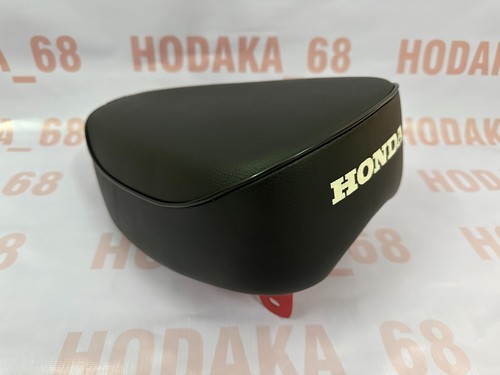 Honda monkey bike - monkey, cz100