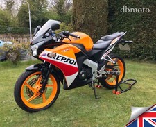 Honda CBR 250R Queue Rangée