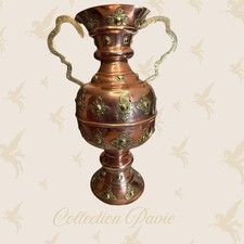 🕌 Amphore en Cuivre Rouge