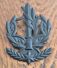 IDF Israel Sergeant Major Air Force Badge /J129