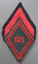 1° Classe CIT 151 CENTRE