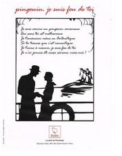 PUBLICITE ADVERTISING     2008