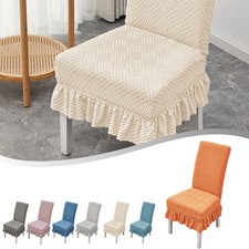 Housse de Chaise Facile à Entretenir Élastique Doux Stretch Récupération Ant