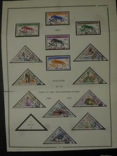 Dahomey 1963 - 1967 Postage