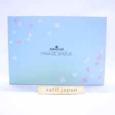 [USED] Native SECOND AXE Type Hentai Shizue Minase Action Figure 170mm