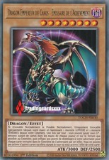 ♦Yu-Gi-Oh!♦ Dragon