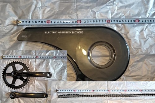 Vélo assistance - à,