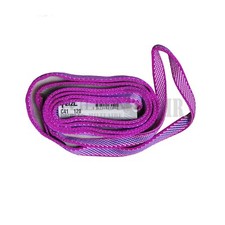 Sangle ST'ANNEAU Petzl 120 CM