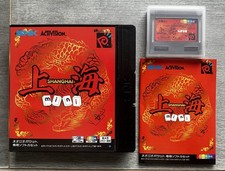 SHANGHAI MINI (US LANG) SNK