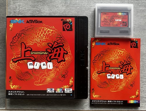 Shanghai mini snk - (us, lang)